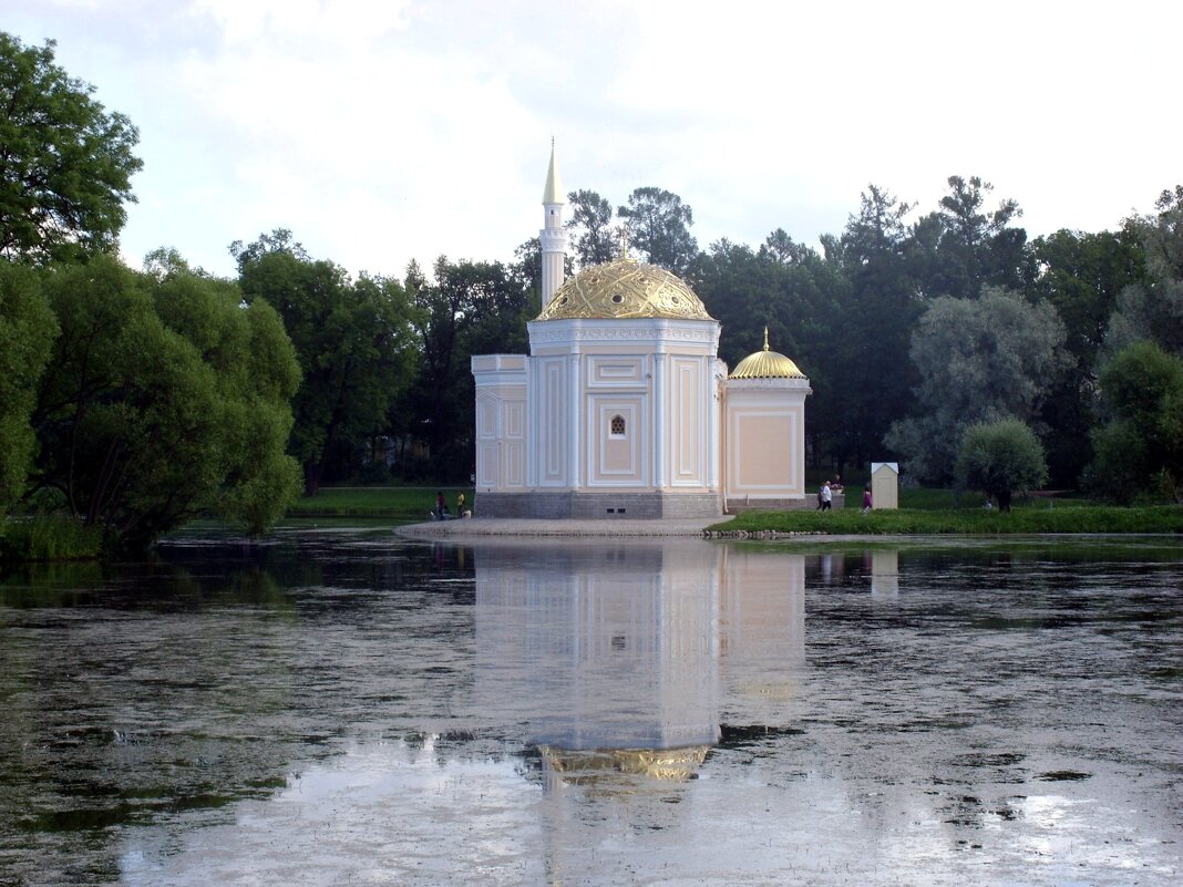 Павильон "Турецкая баня". Екатерининский парк. Город Пушкин. - Ирина *** Павильон "Турецкая баня". Екатерининский парк. Город Пушкин. - Ирина ***