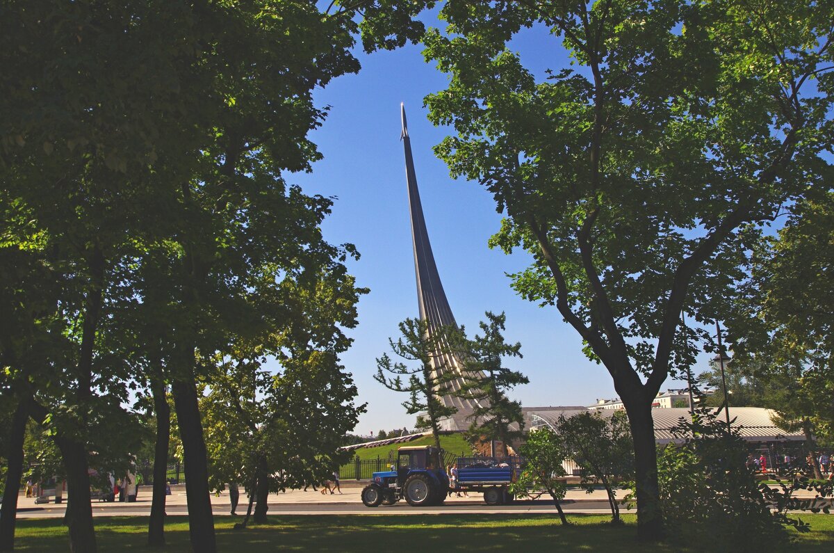 Москва - Сергей Швечков