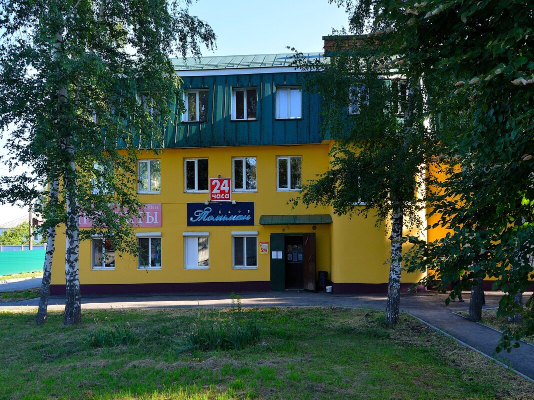 Чебоксары. Кафе "Талиман". - Пётр Чернега