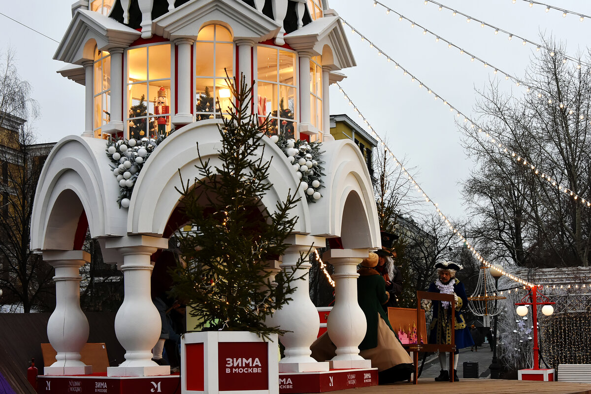 Фестиваль "Зима в Москве". Путешествие в сказку... - Наташа ***** Фестиваль "Зима в Москве". Путешествие в сказку... - Наташа *****