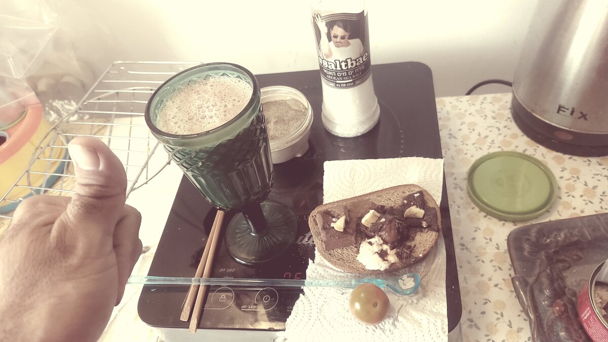 12  КЛОС (624) - CLOSE WAYS ALL