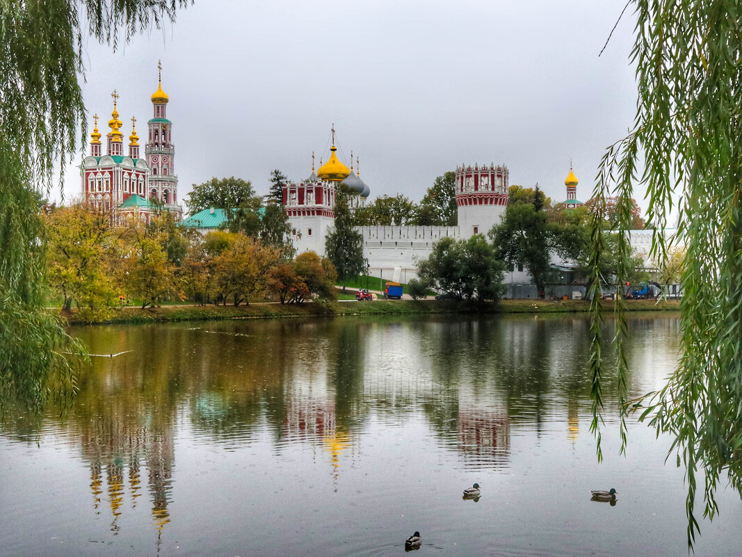 Дождливый день - Irene Irene