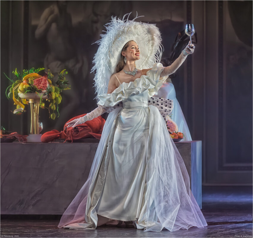 На балу. - Александр Максимов На балу. - Александр Максимов