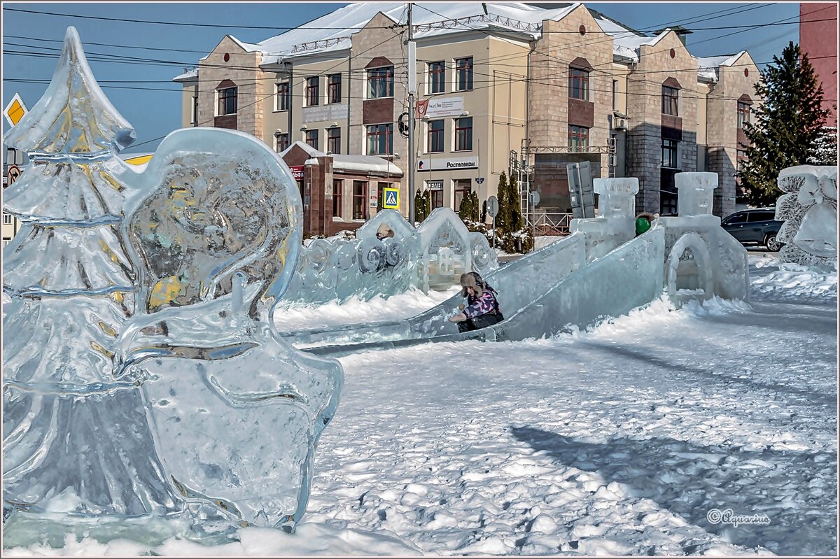 Городок... - Aquarius - Сергей Городок... - Aquarius - Сергей