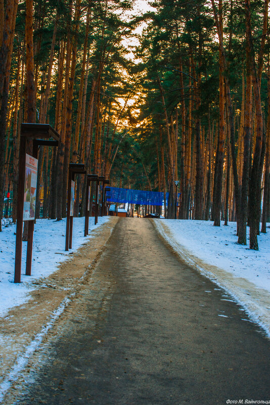 Закат - Михаил 