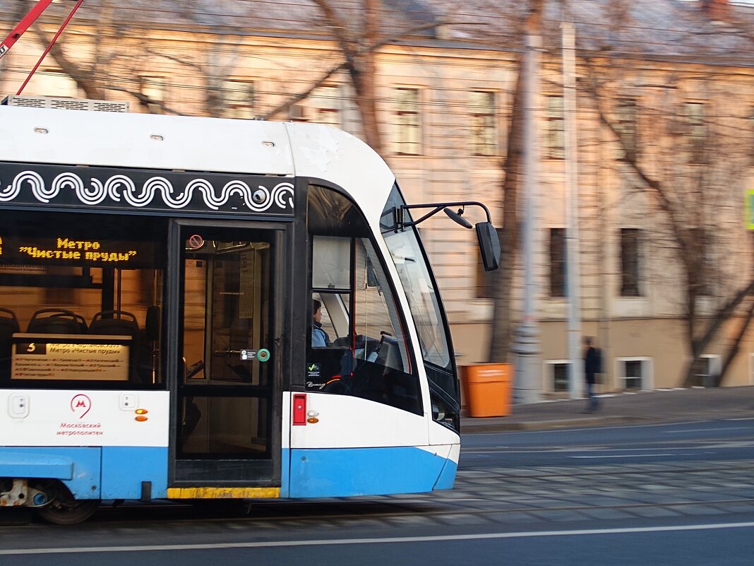 Трамвай - Dar(k) Life