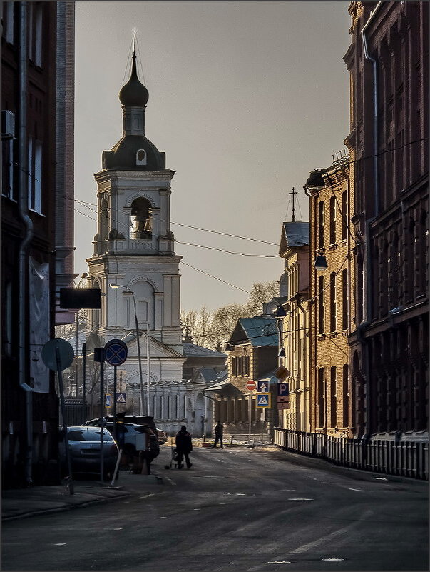 1-ый Голутвинский переулок - Наталья Rosenwasser