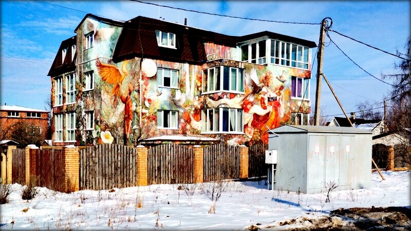 Дом художника - 1 - Сергей Дом художника - 1 - Сергей