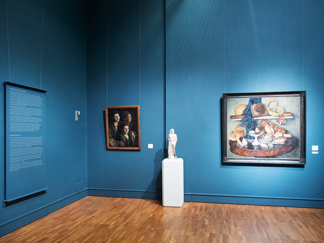 РЕВОЛЮЦИОННОЕ - Сергей Янович Микк