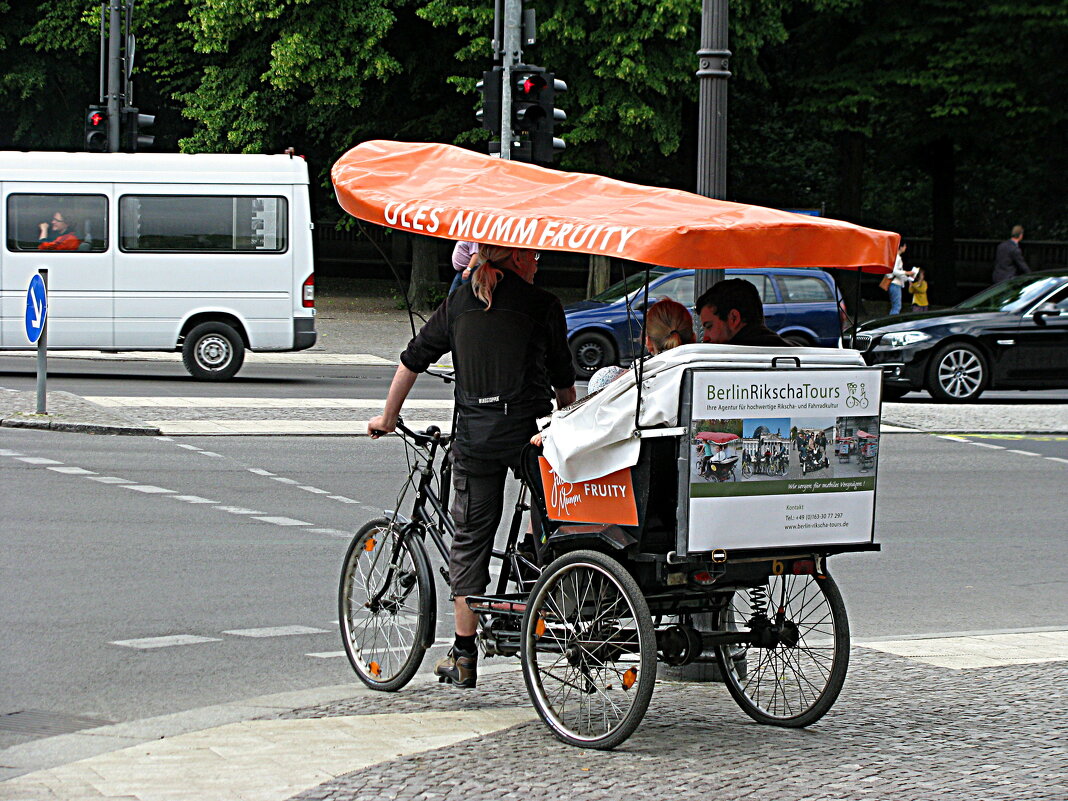 Берлин. - Владимир Драгунский Берлин. - Владимир Драгунский