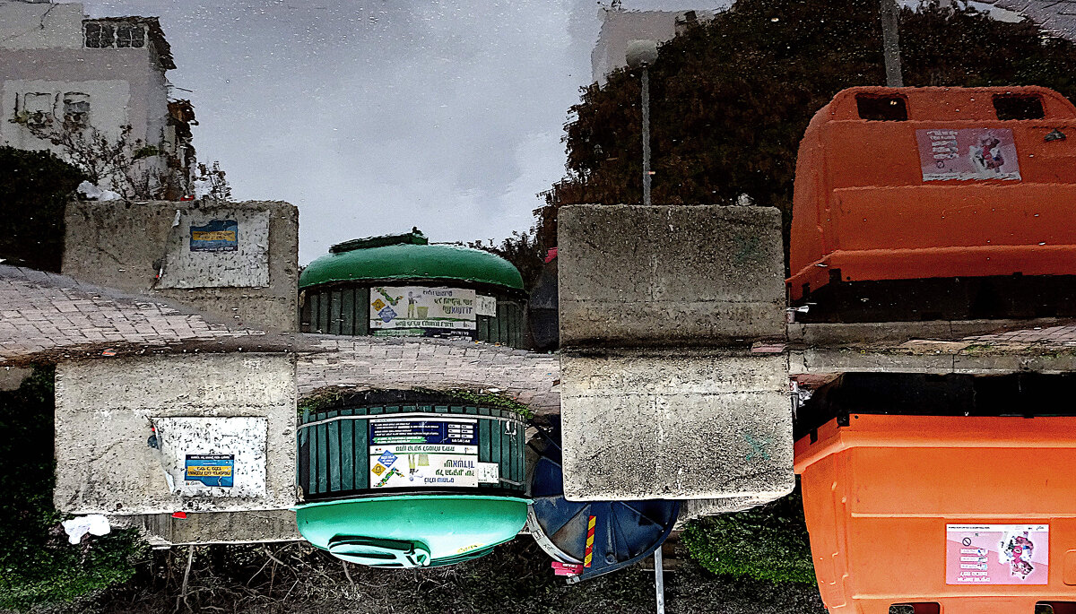 \/ןʇǝɹ Ǝƃo - Helmut Levitt