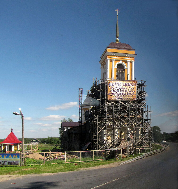 Церковь Михаила Архангела - Александр Ильчевский 