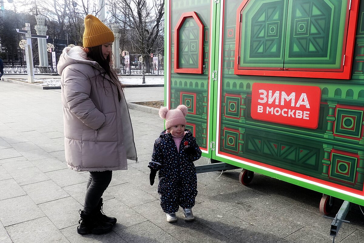 Слушаем сказки про зиму. - Татьяна Помогалова Слушаем сказки про зиму. - Татьяна Помогалова