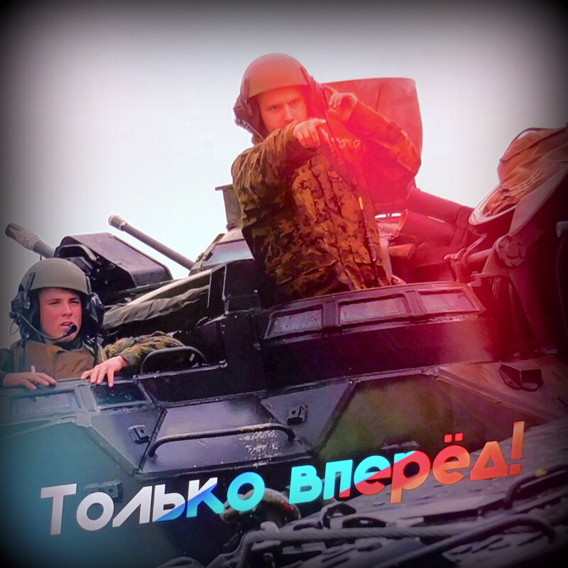 ЗАРЯЖЕНЫ НА ПОБЕДУ - Юрий Велицкий ЗАРЯЖЕНЫ НА ПОБЕДУ - Юрий Велицкий