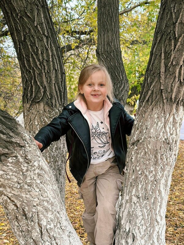 Осень - Георгиевич Осень - Георгиевич