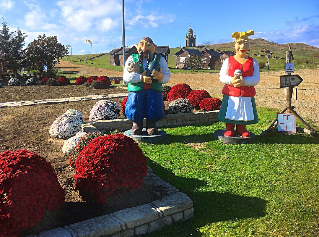 Атамань - Виктор Мухин