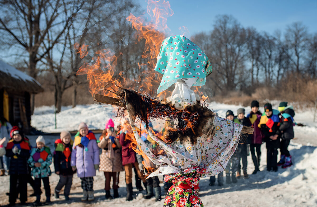 Сжигание чучела) - Лилия .
