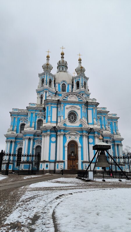 Смольный (Воскресенский) собор. - Ольга Смольный (Воскресенский) собор. - Ольга