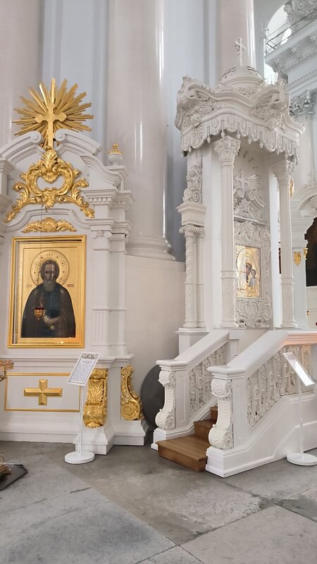 В соборе. - Ольга В соборе. - Ольга