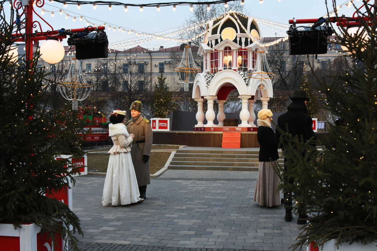 Фестиваль "Зима в Москве". Путешествие во времени. - Наташа ***** Фестиваль "Зима в Москве". Путешествие во времени. - Наташа *****