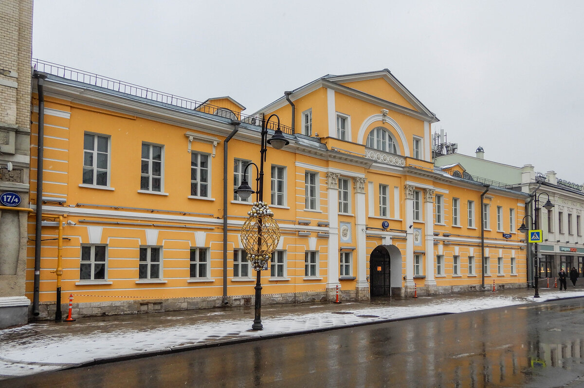 Городская усадьба Великолеповых - Сергей Лындин Городская усадьба Великолеповых - Сергей Лындин