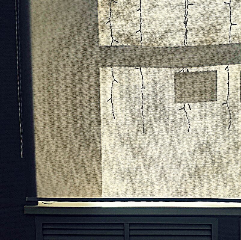 *** - Любовь *** - Любовь