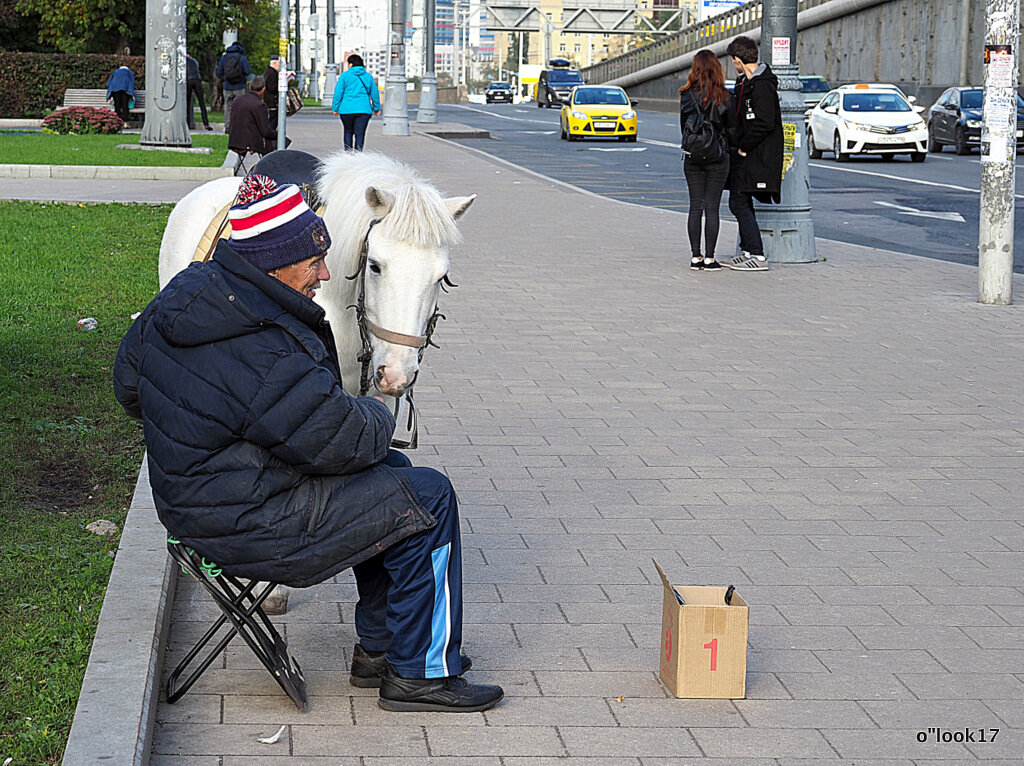 друганы - Олег Лукьянов друганы - Олег Лукьянов
