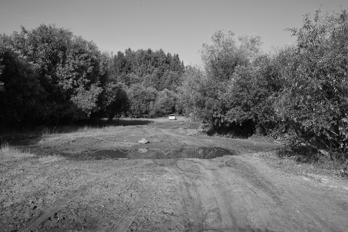 Название отсутствует - Денис Безногов Название отсутствует - Денис Безногов