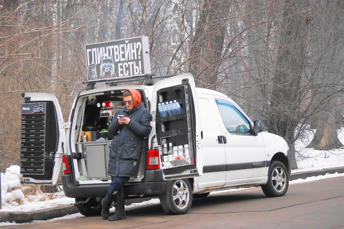 /// - Виктор Никитенко