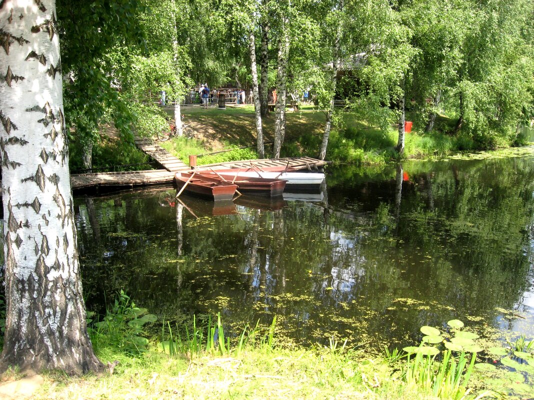 На природе - Надежда На природе - Надежда