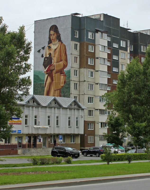 Красная строка - Владимир Соколов (svladmir) Красная строка - Владимир Соколов (svladmir)