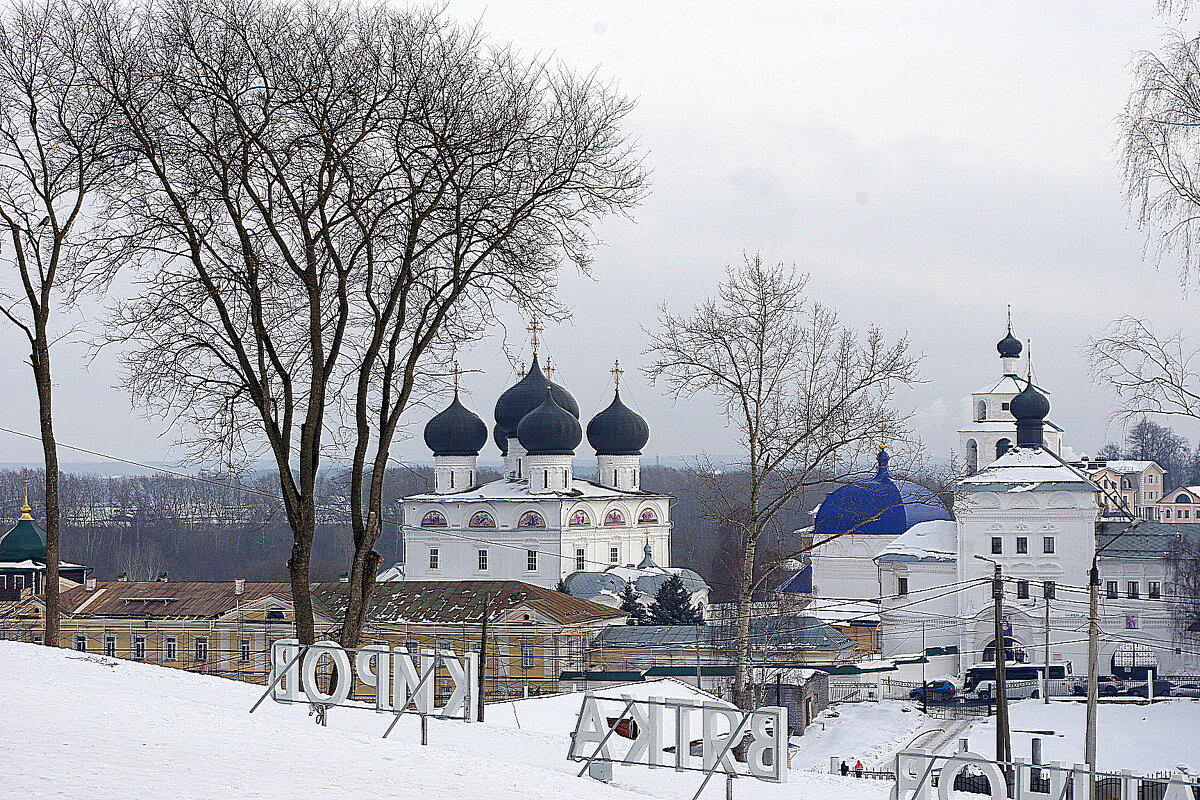 01.03.2025г. Завтра Прощеное Воскресение - Сергей 01.03.2025г. Завтра Прощеное Воскресение - Сергей