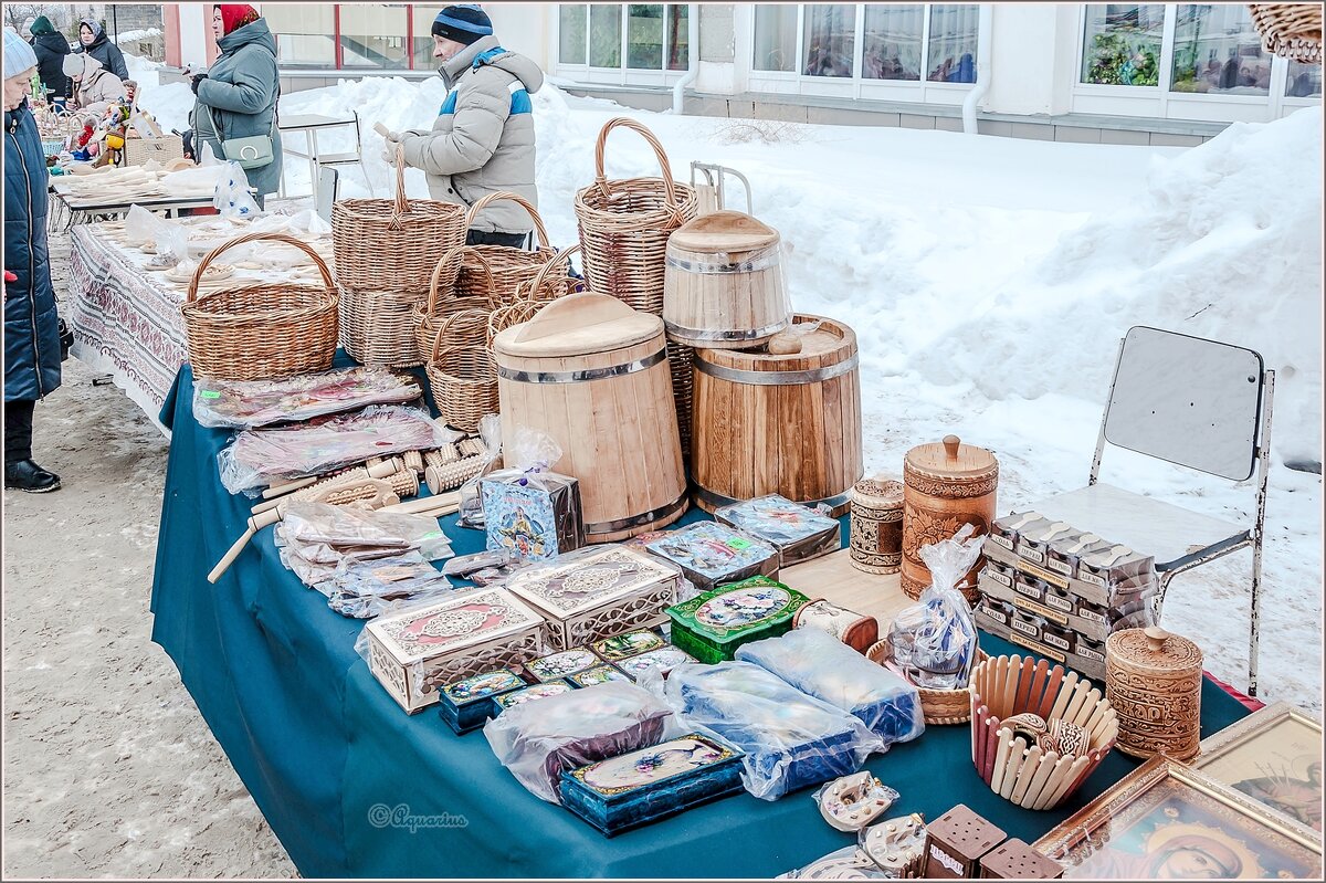 Проводы зимы - Aquarius - Сергей Проводы зимы - Aquarius - Сергей