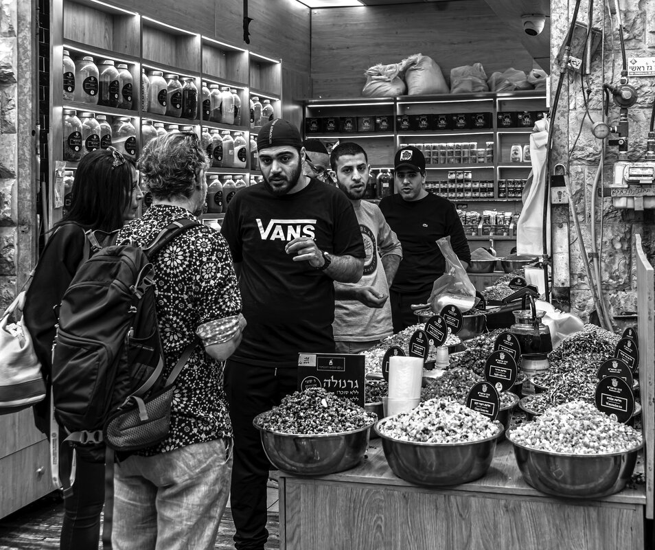 Консультация - Eugene * Консультация - Eugene *