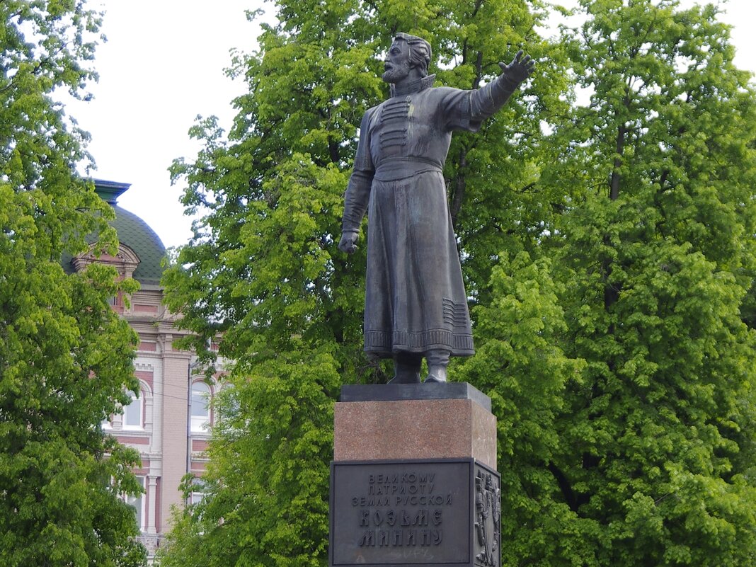 Памятник Минину - Сергей Швечков