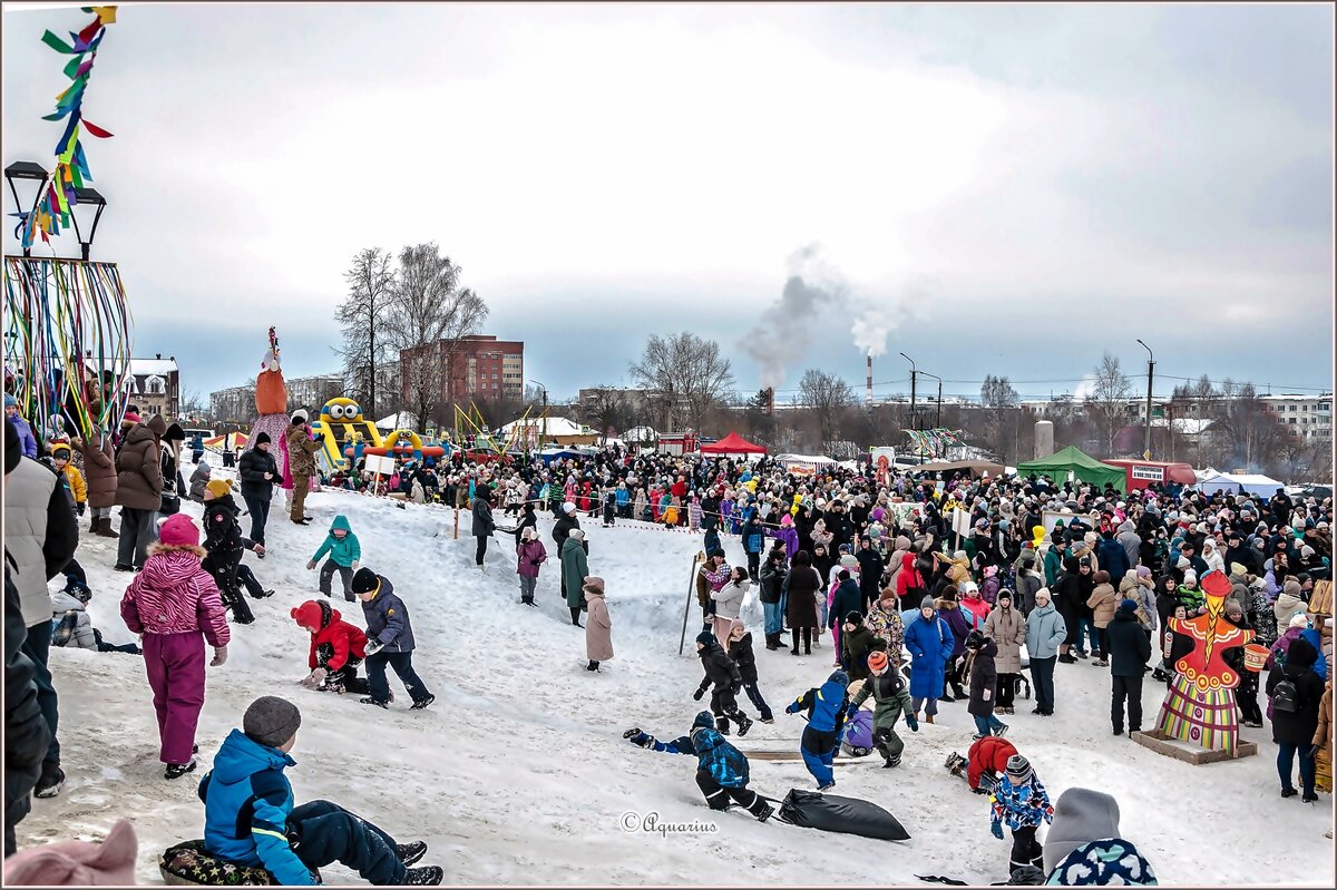 Проводы зимы - Aquarius - Сергей Проводы зимы - Aquarius - Сергей