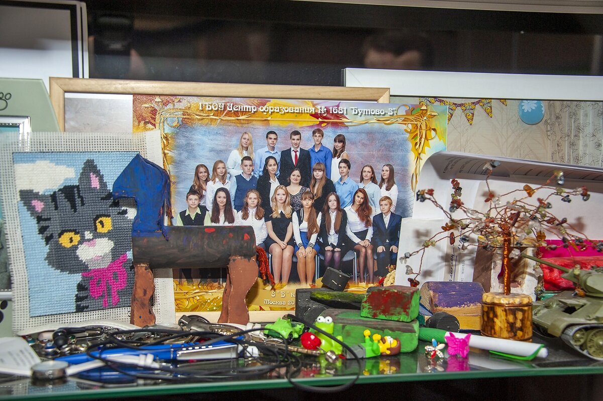 Школьные годы - Валерий Иванович