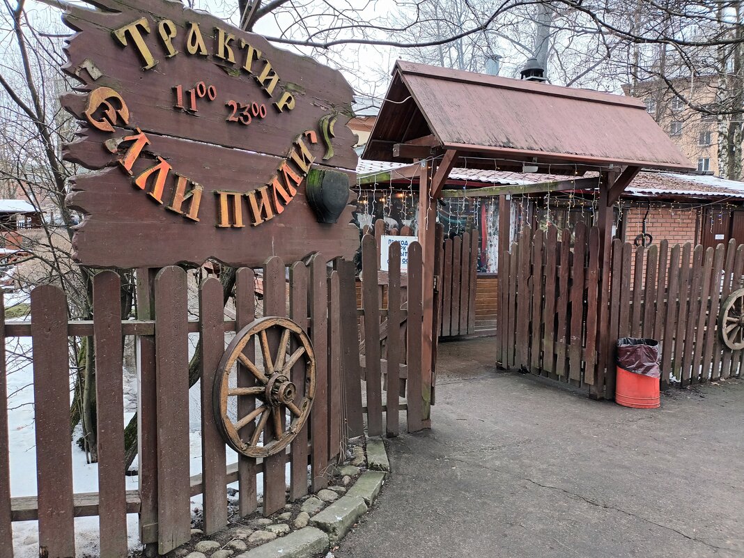 /// - Виктор Никитенко