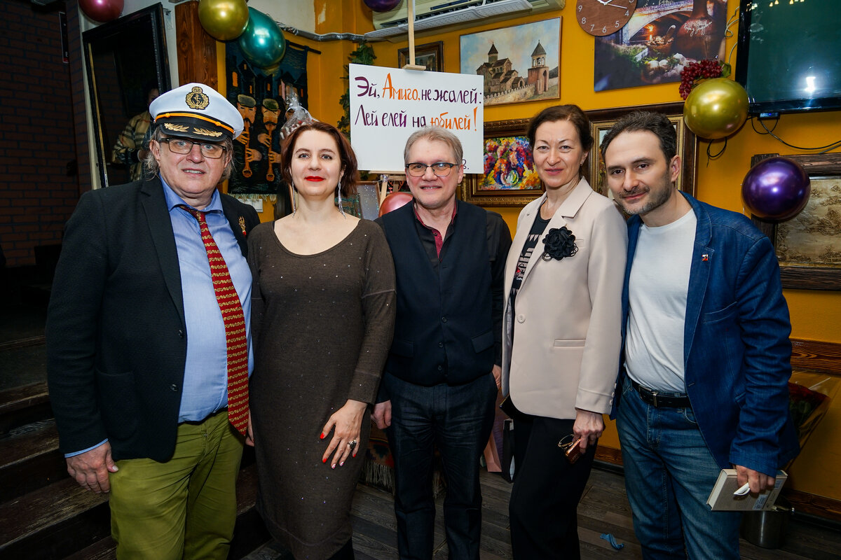 Юбилей Александра Шаганова в Арт-кафе "Зандукели" - Михаил Трофимов