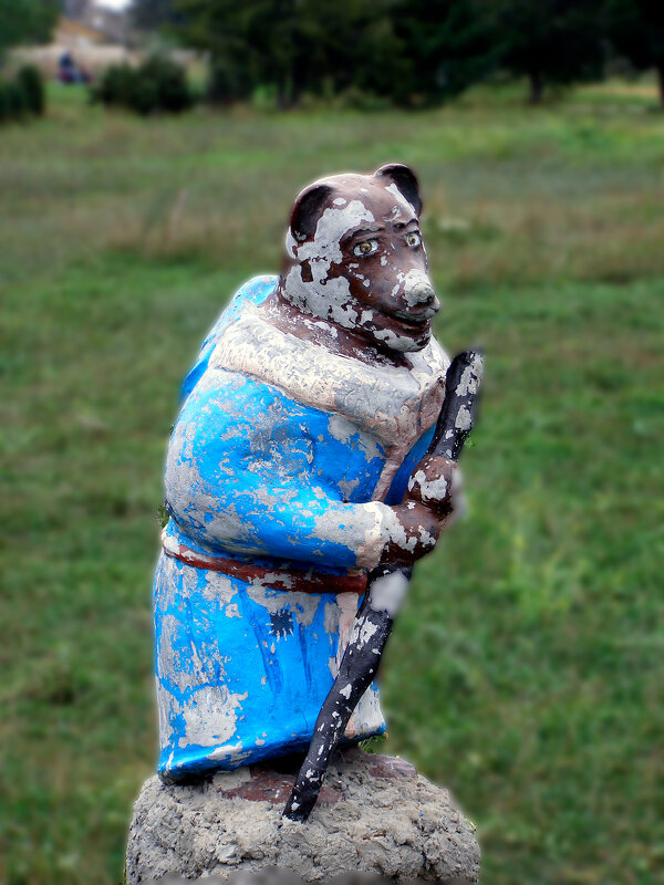 старая, старая сказка - Всеволод 