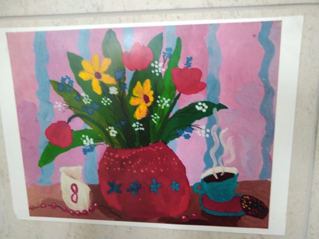 Март. - Венера Чуйкова Март. - Венера Чуйкова