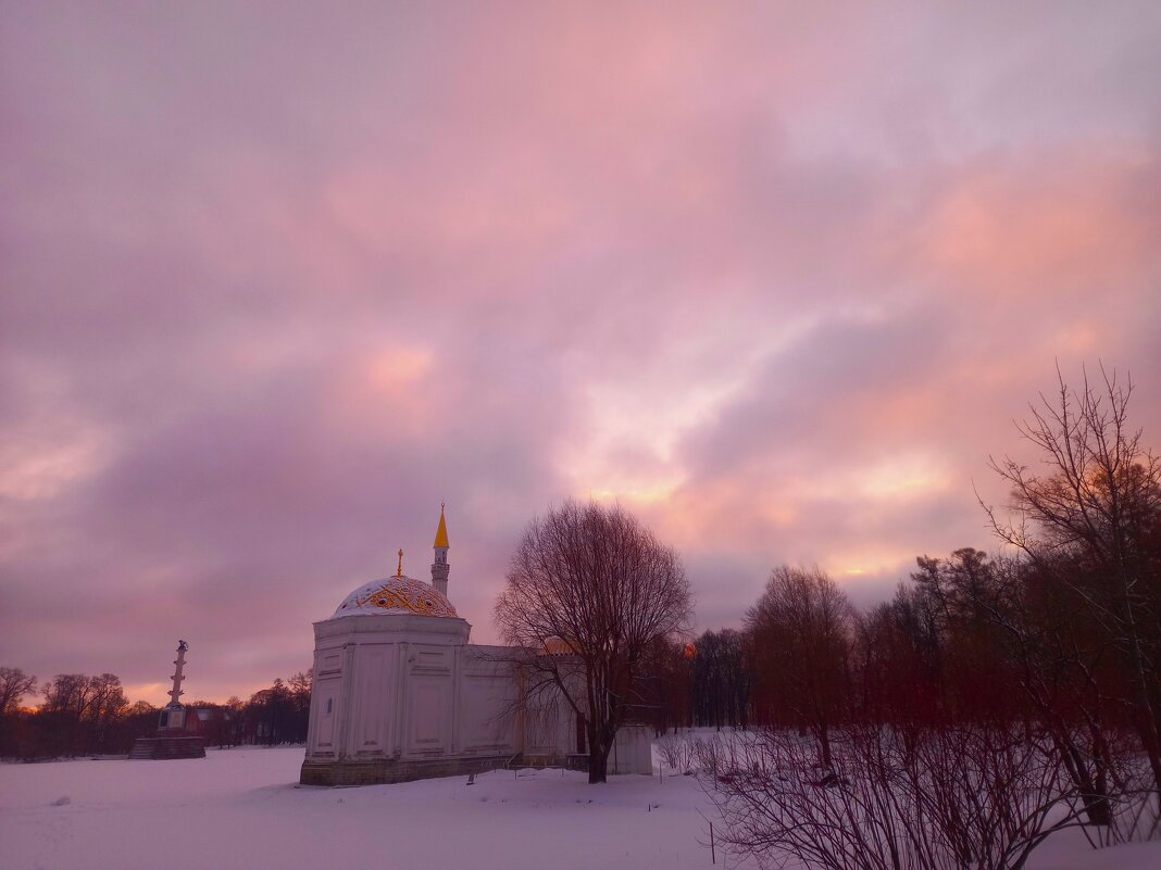 Рассвет - Сапсан 