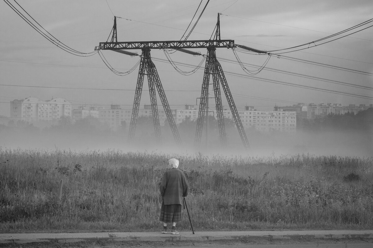 Туман - IRINA Туман - IRINA