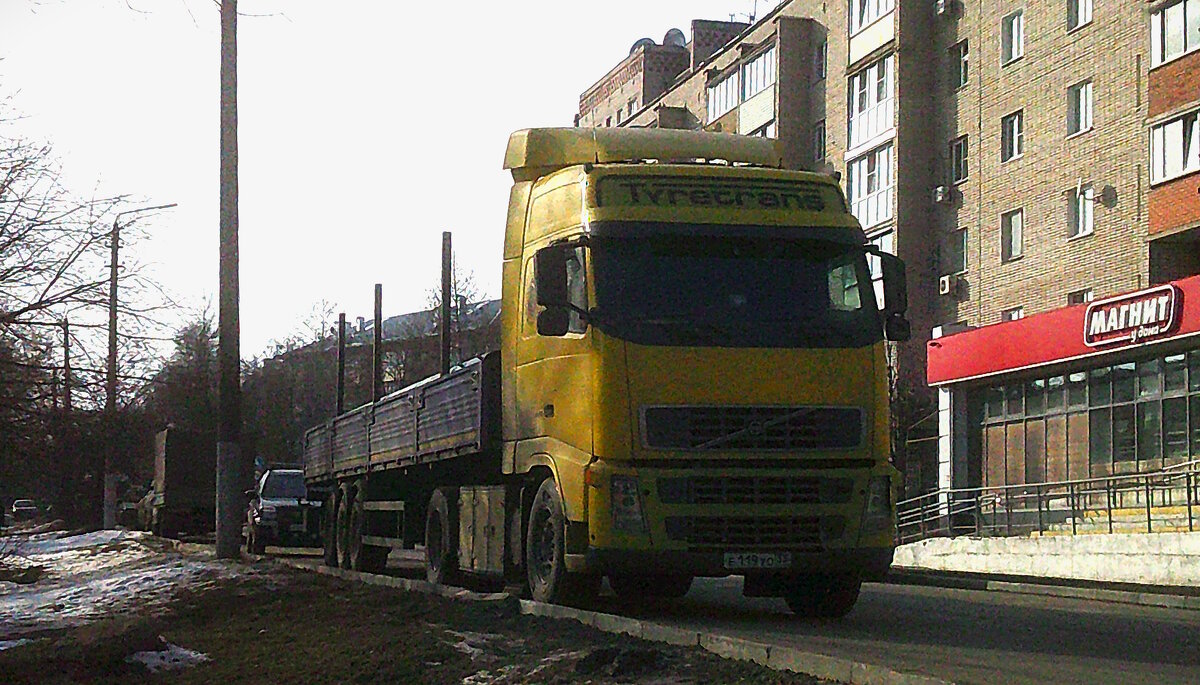 VOLVO - Сергей Уткин VOLVO - Сергей Уткин