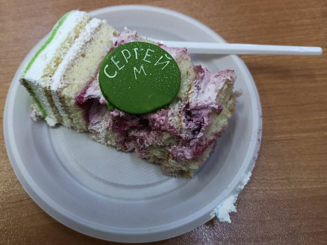 ТОРТ_СЕРГЕЙ_М - Сергей Янович Микк