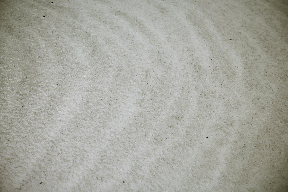 Название отсутствует - Денис Безногов