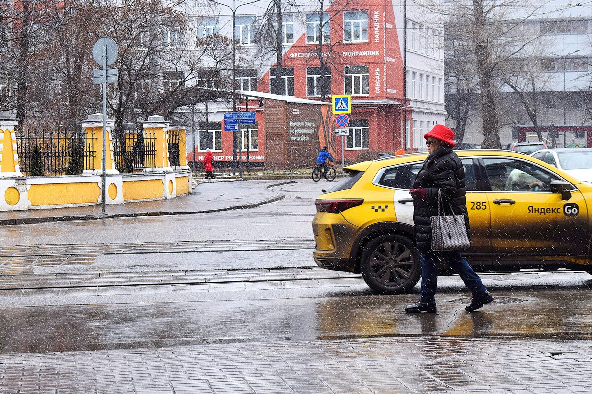 То дождь, то снег. - Татьяна Помогалова То дождь, то снег. - Татьяна Помогалова