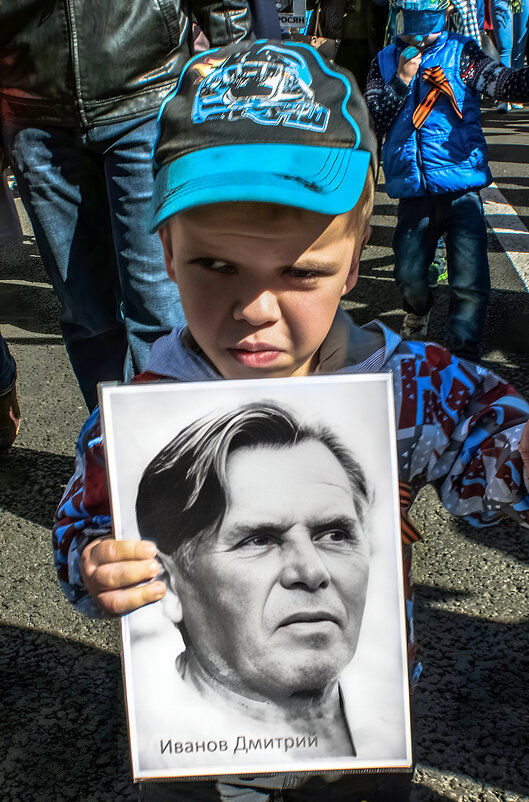 пока мы живы - мы помним.... - Владимир Матва пока мы живы - мы помним.... - Владимир Матва