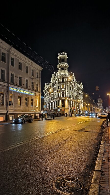 Вечер. Пять углов. - Ольга Вечер. Пять углов. - Ольга