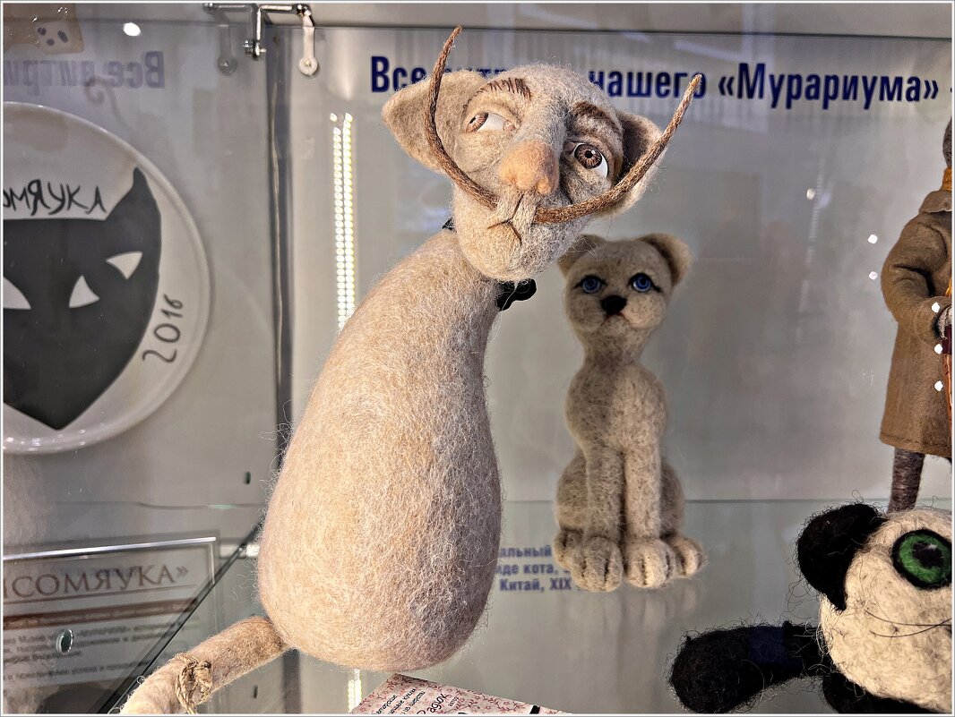 Если бы котик был Дали..... - Валерия Комова Если бы котик был Дали..... - Валерия Комова